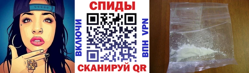 АМФ 97%  Новотитаровская 