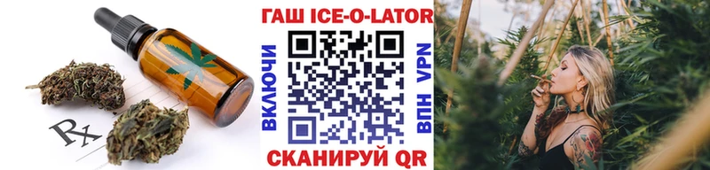 Canna-Cookies конопля  Новотитаровская 