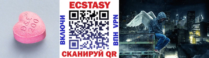 как найти закладки  Новотитаровская  Ecstasy 250 мг 