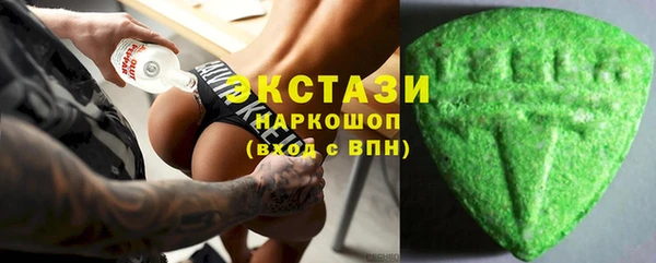 гидра Киренск