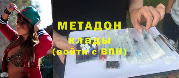 ALPHA-PVP Киреевск