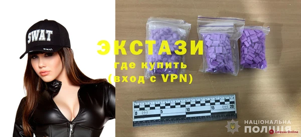 каннабис Кинешма