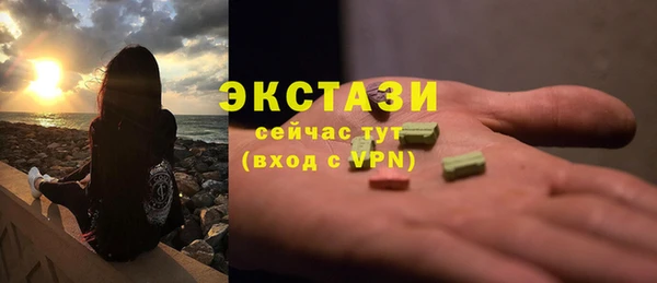 гидра Киренск