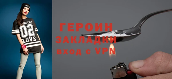 ALPHA-PVP Киреевск