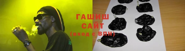 ALPHA-PVP Киреевск