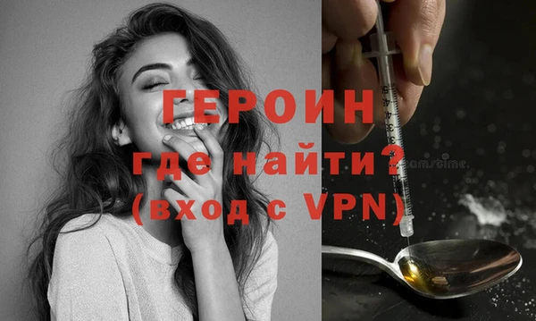 ALPHA-PVP Киреевск
