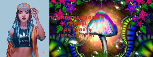 ALPHA-PVP Киреевск