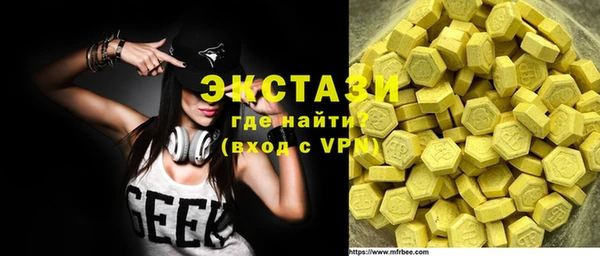 ALPHA-PVP Киреевск